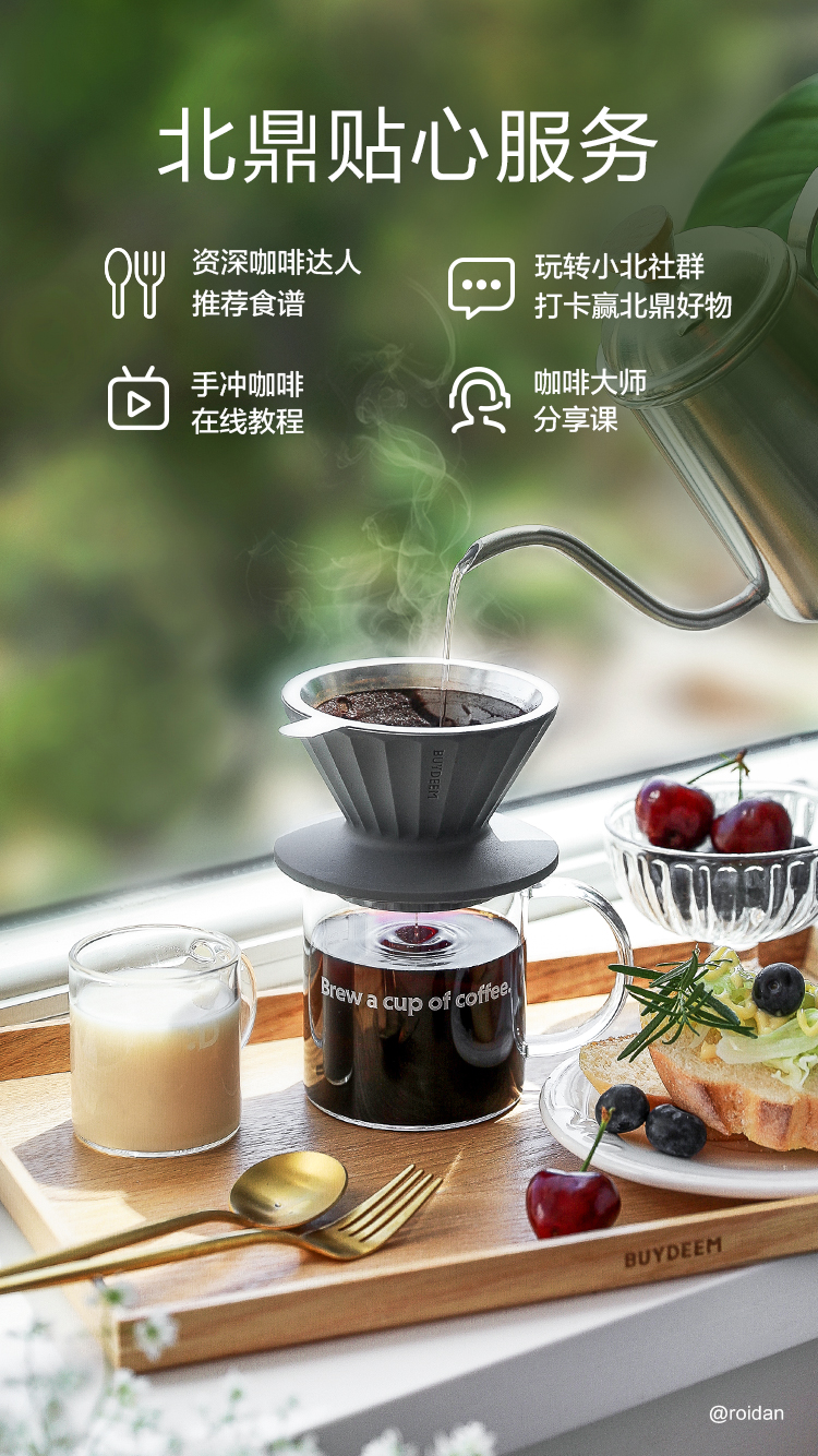 详情-12.jpg