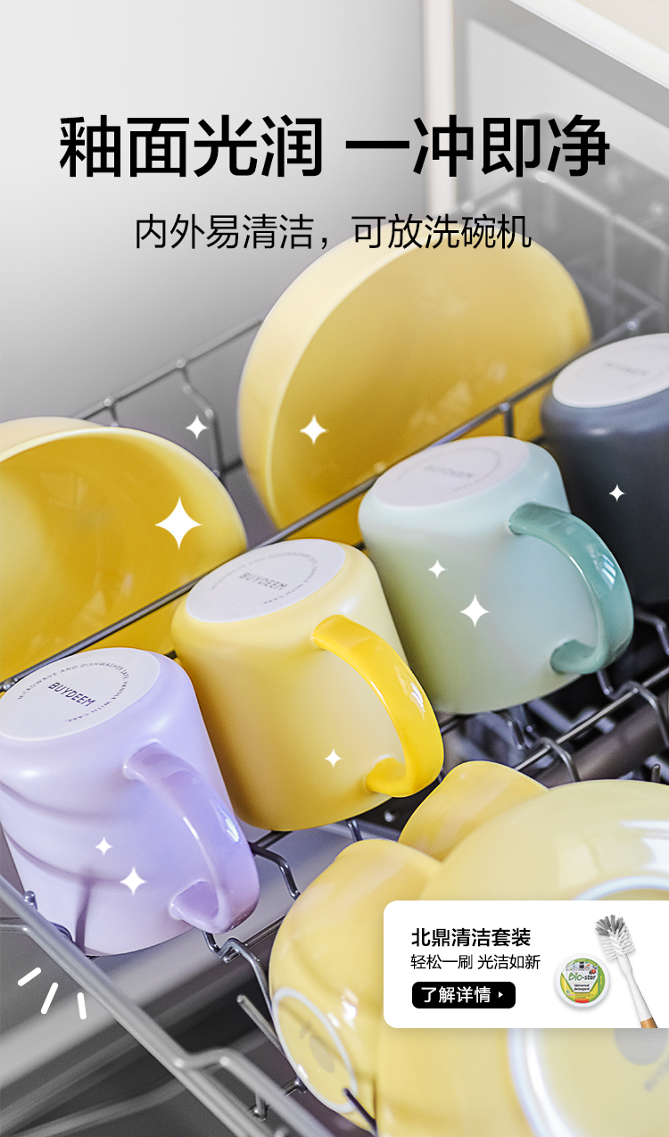 详情-11.jpg