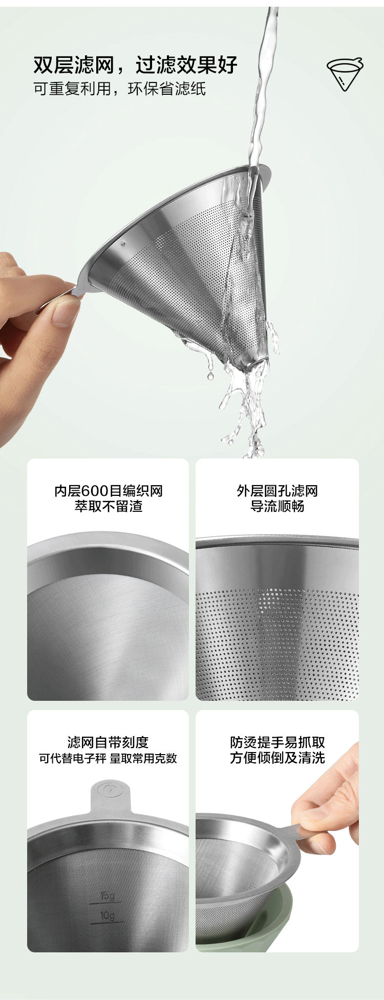 详情-06.gif