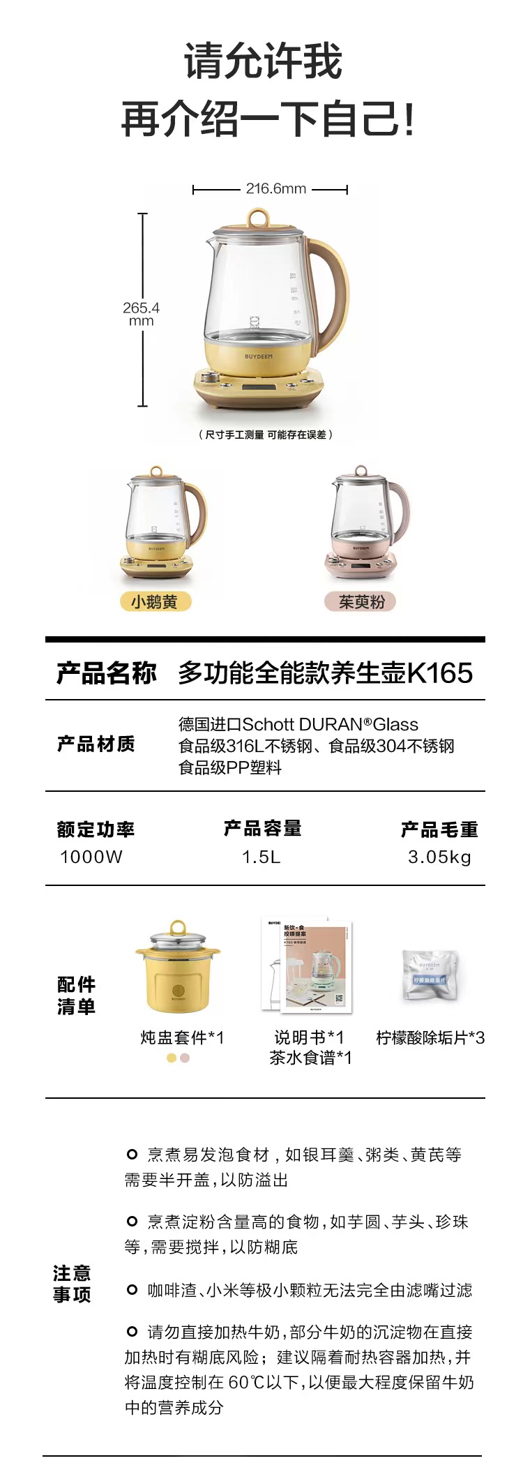 微信图片_2023022814255714.jpg