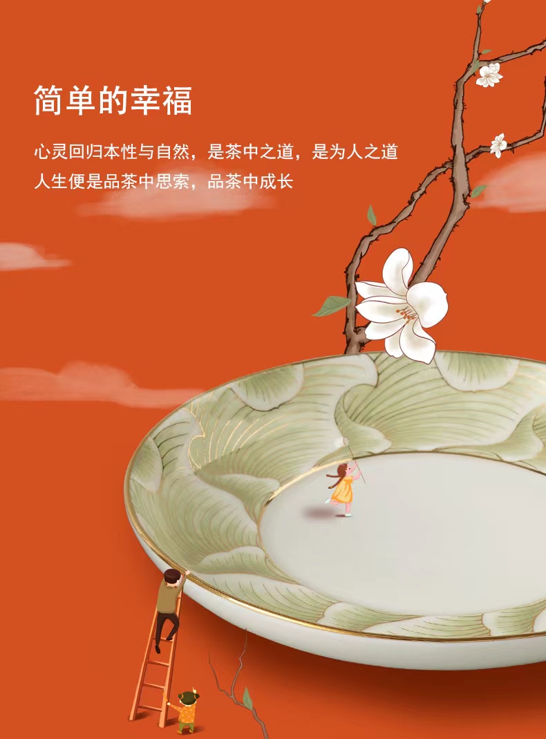 微信图片_202303011555493.jpg
