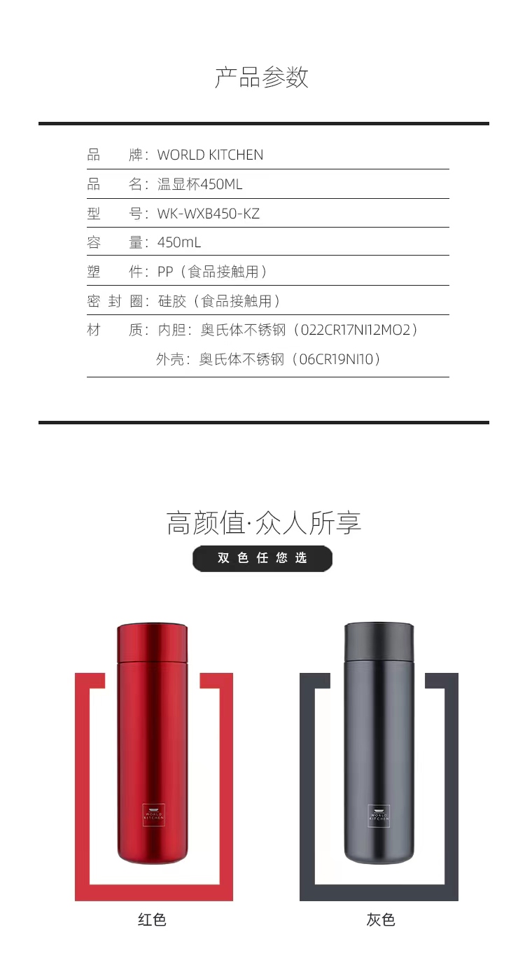 微信图片_202303071453381.jpg