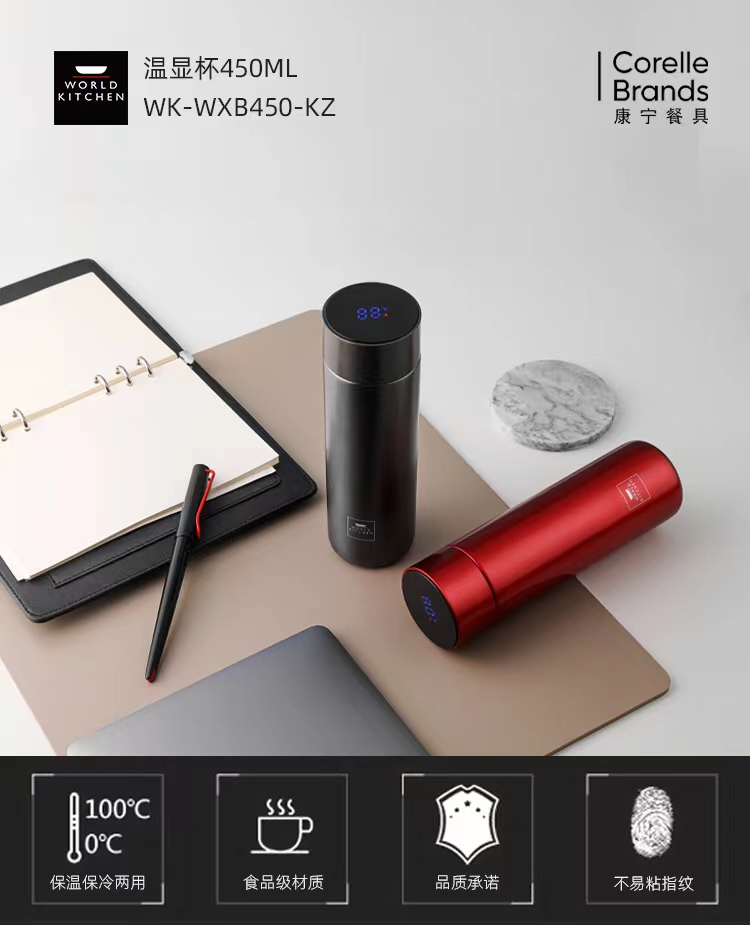 微信图片_20230307145338.jpg