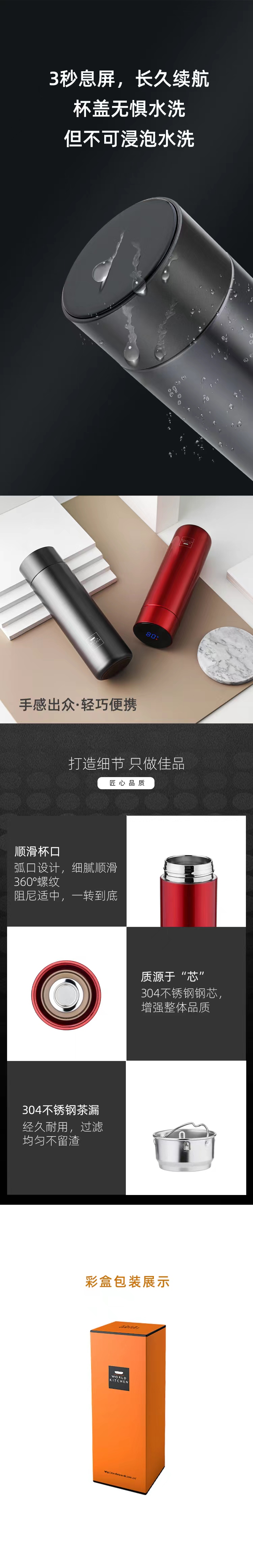 微信图片_202303071453383.jpg