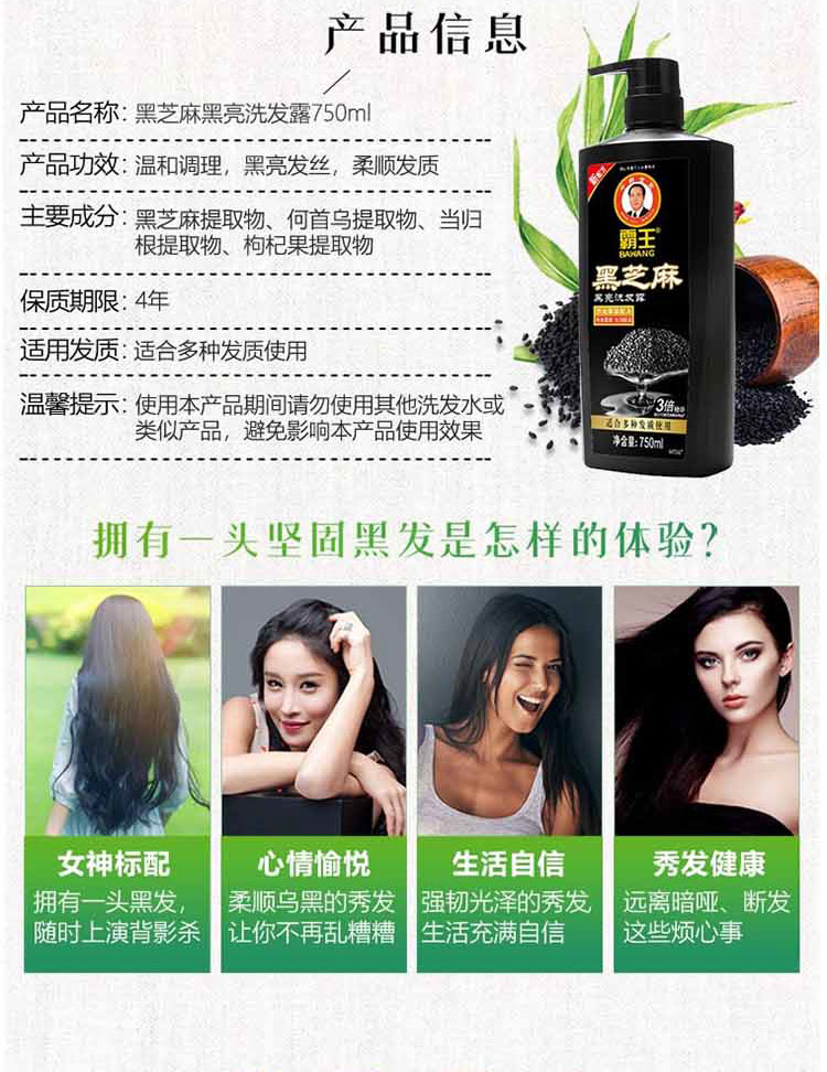 详情_02.jpg