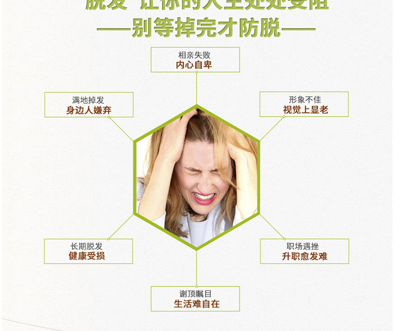 详情 (3).jpg