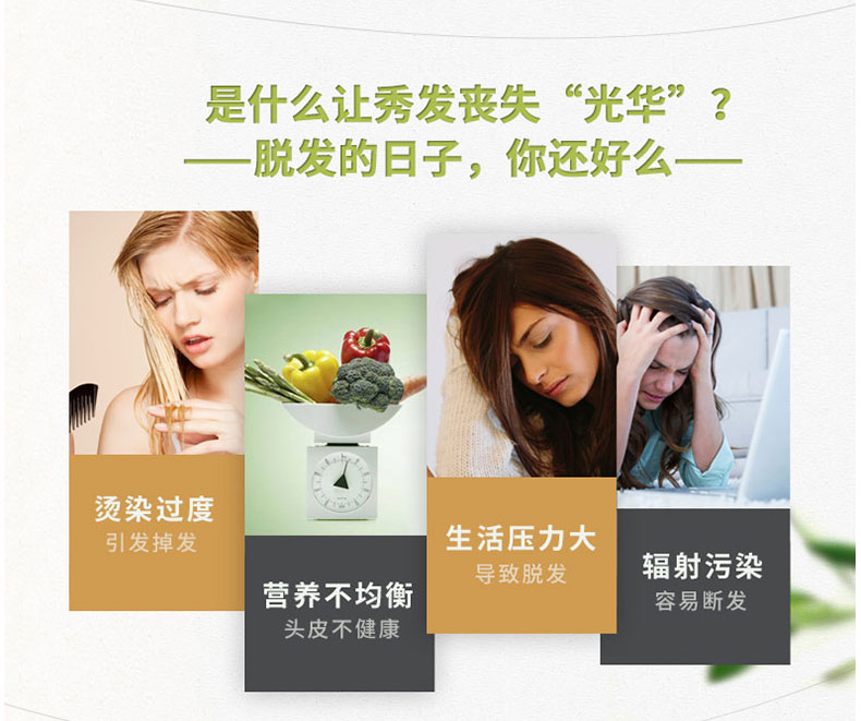 详情 (4).jpg