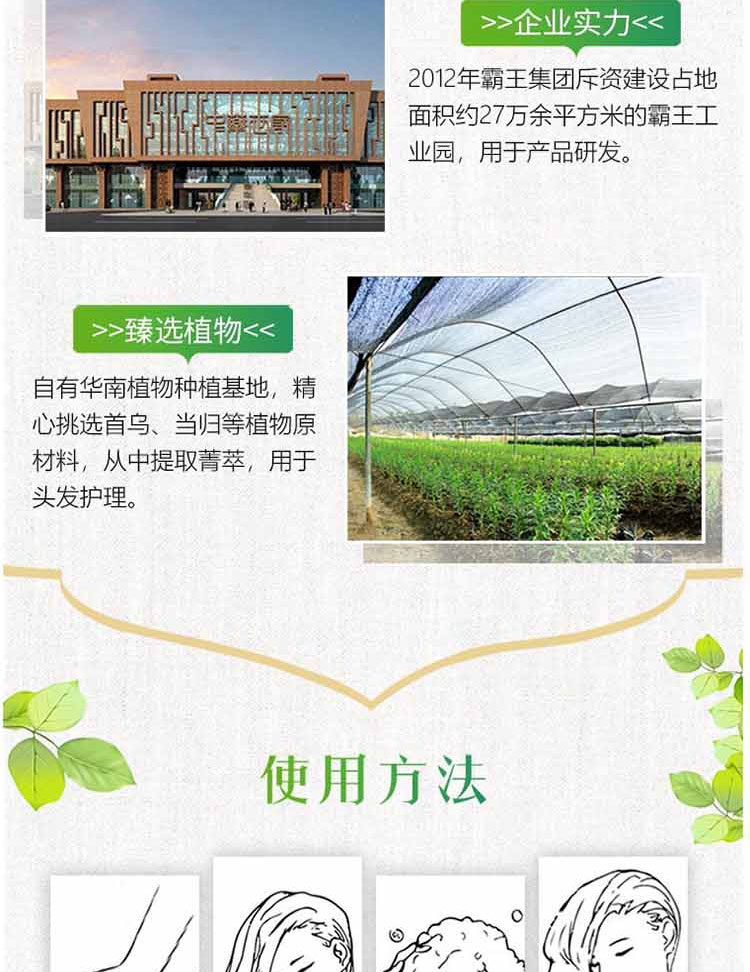 详情_05.jpg