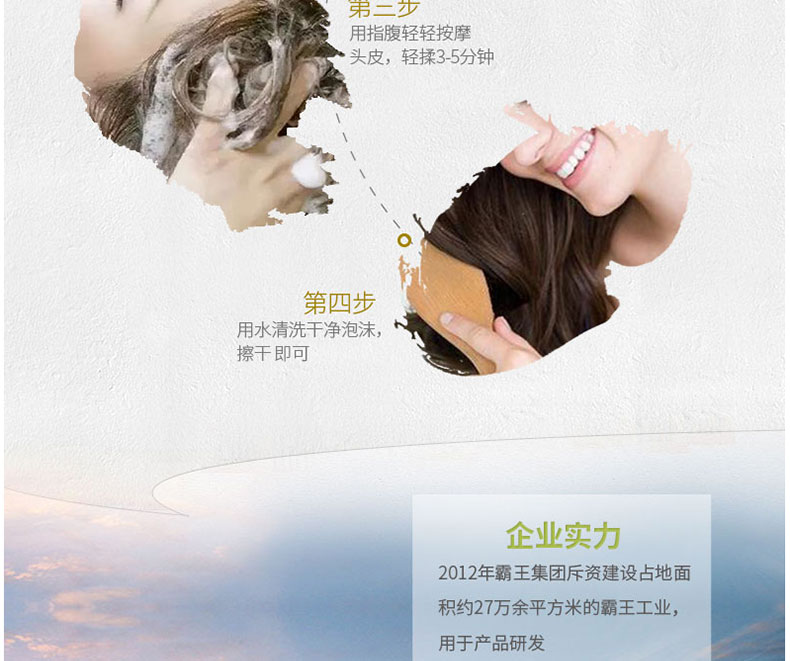详情 (7).jpg