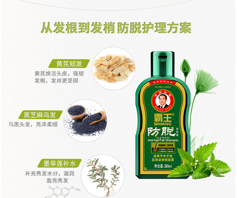 详情 (5).jpg