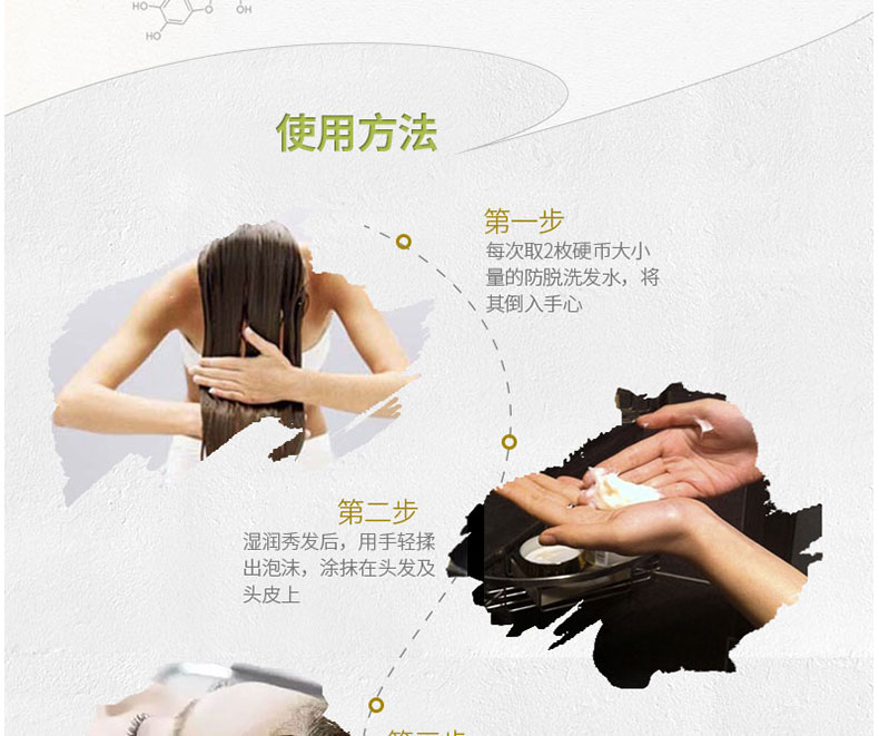 详情 (6).jpg
