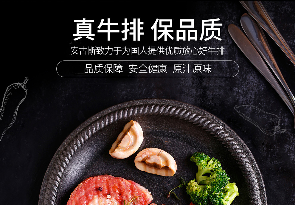 安古斯R1_01.jpg