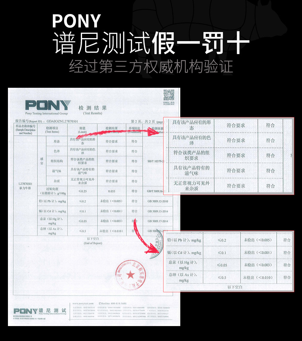 安古斯R1_10.jpg