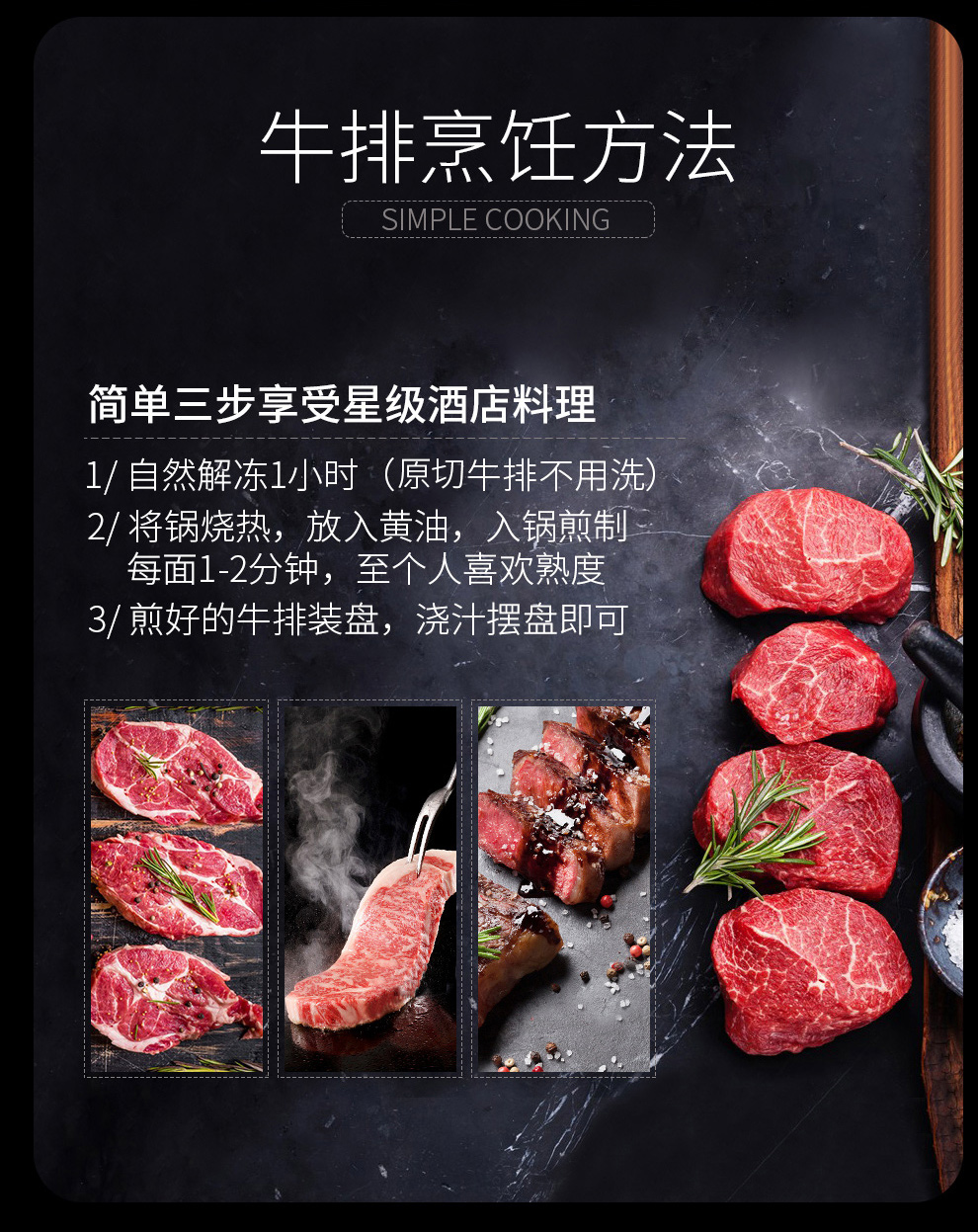 安古斯R1_06.jpg