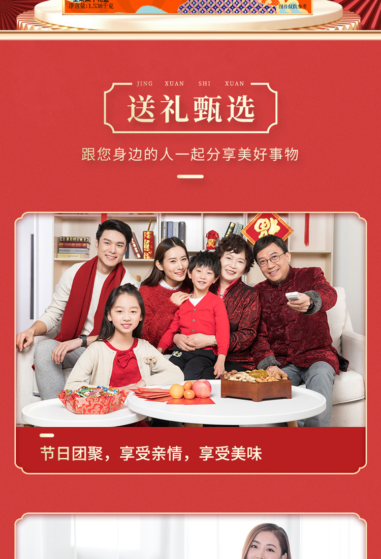 长图_05.jpg