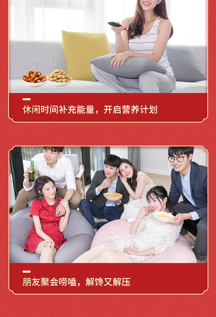 长图_06.jpg