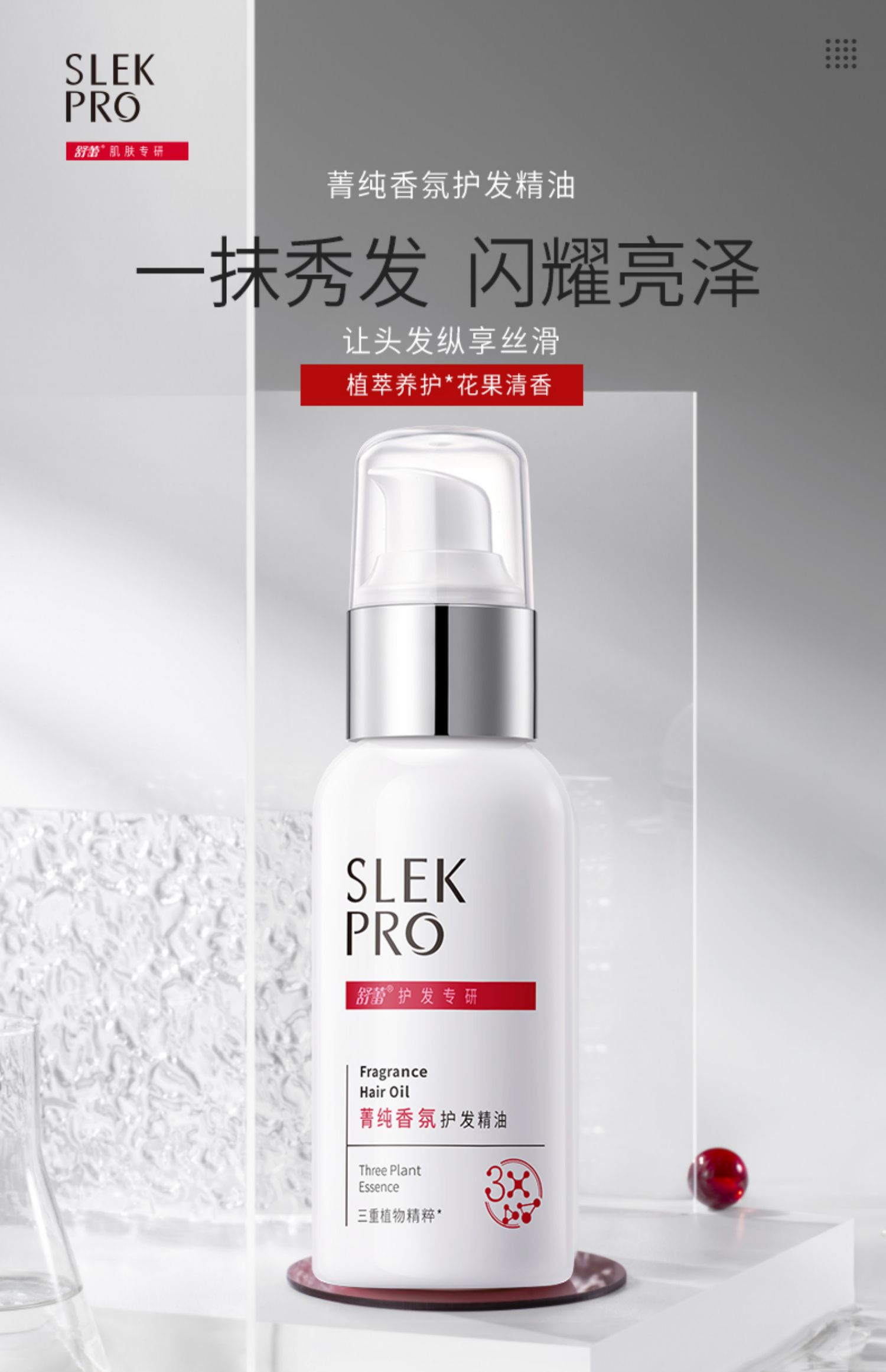 详情-03.jpg