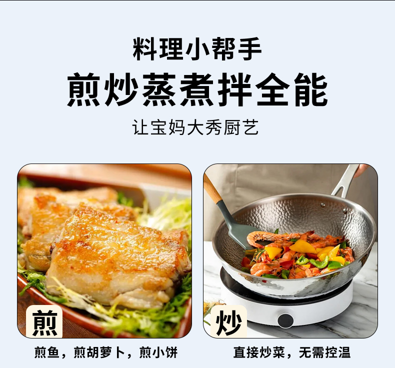 亚麻籽油详情页_10.jpg