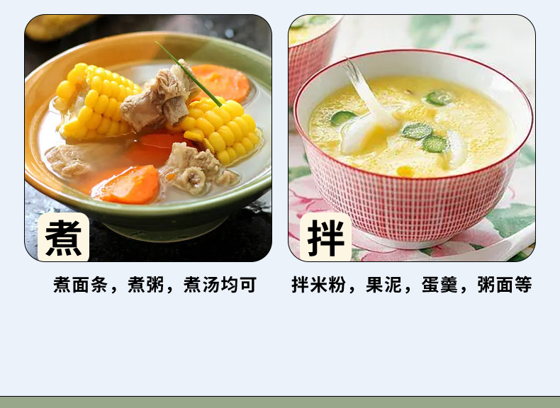 亚麻籽油详情页_11.jpg