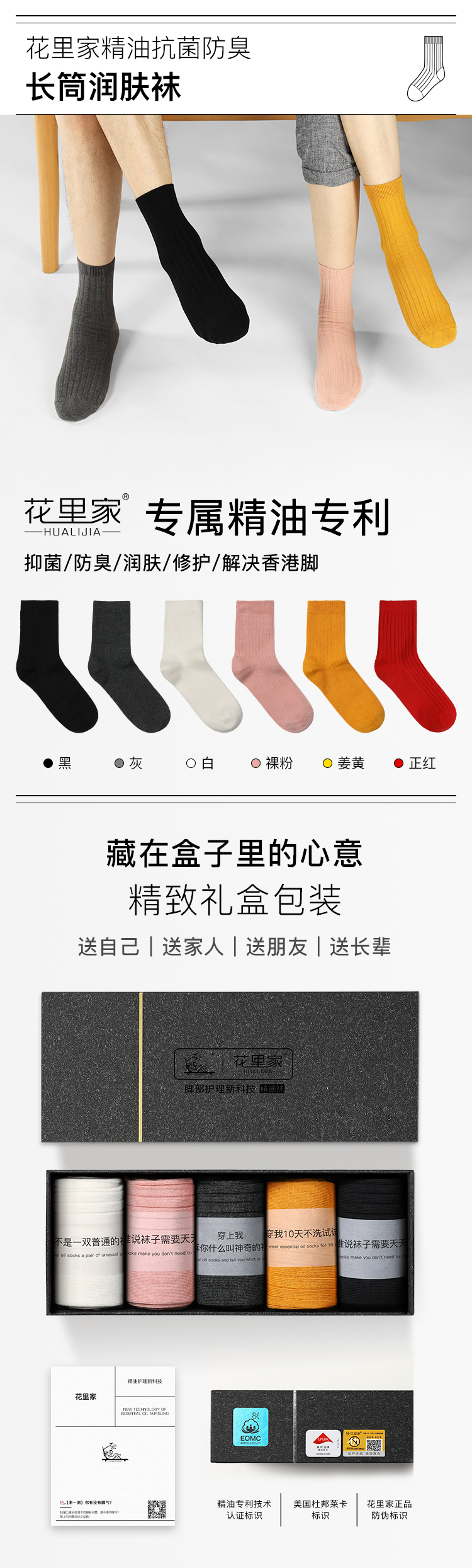 微信图片_20230321105218.jpg