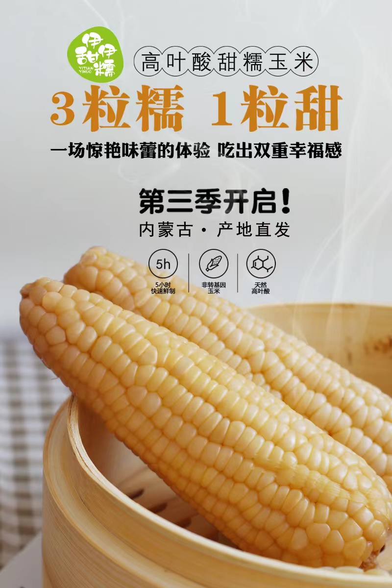 微信图片_20211106095924.jpg