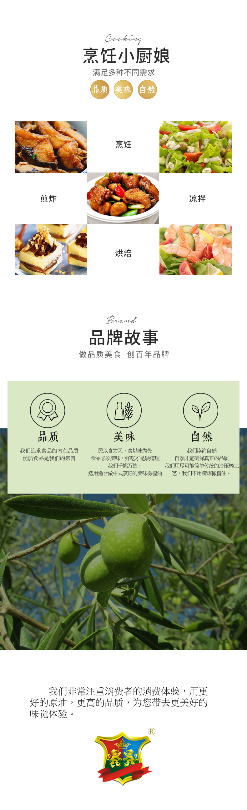微信图片_202303281634342.png