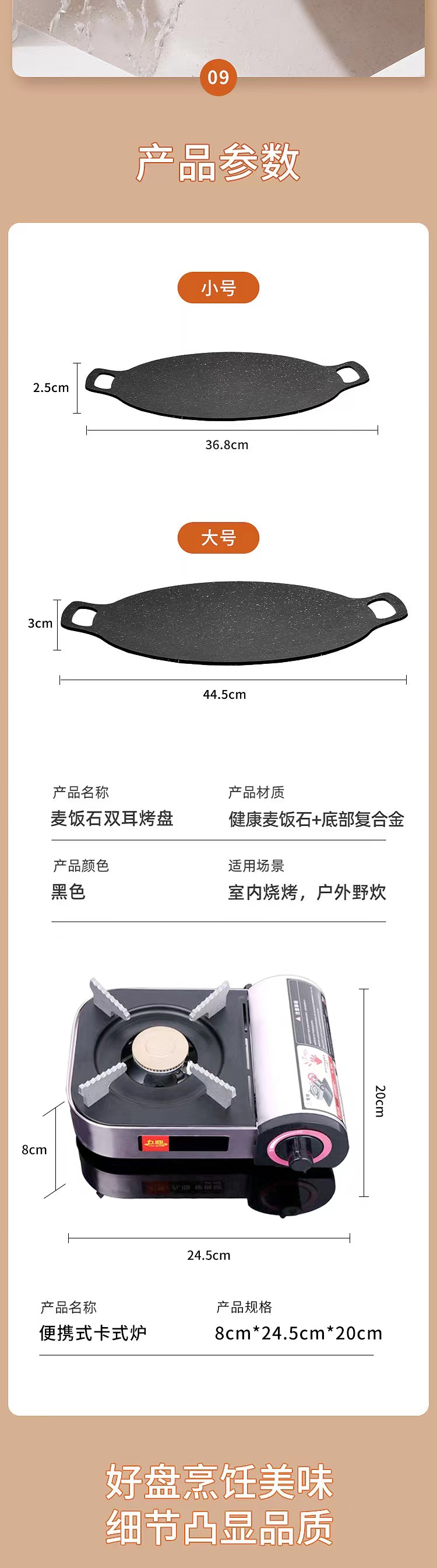 微信图片_2023033010481216.jpg