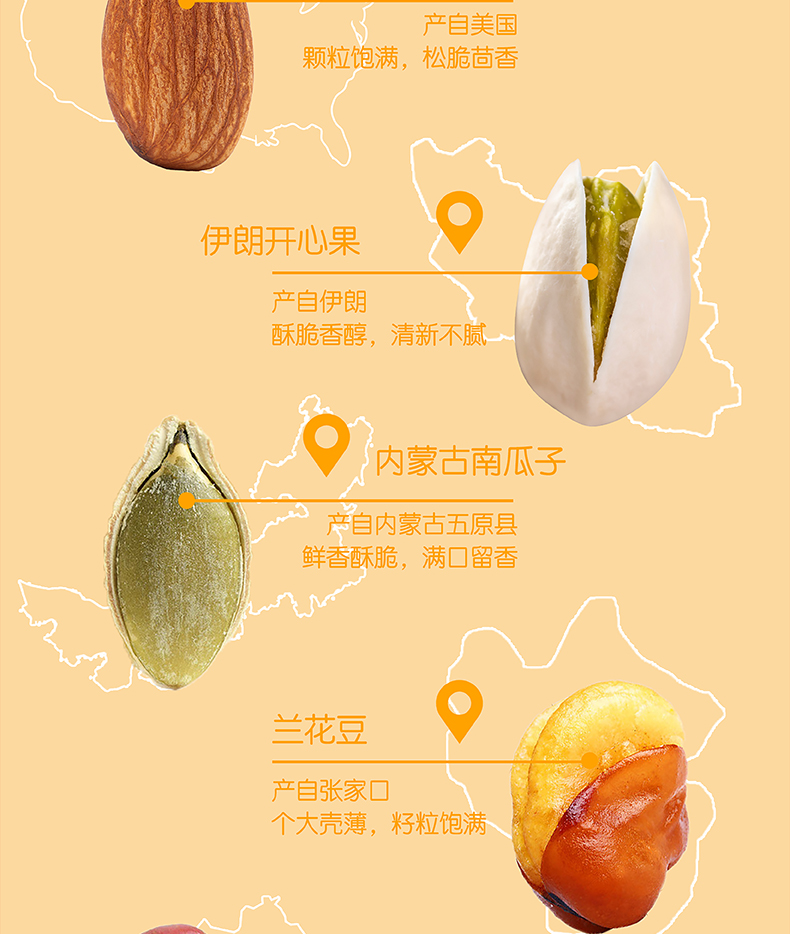 坚而有礼_08.jpg