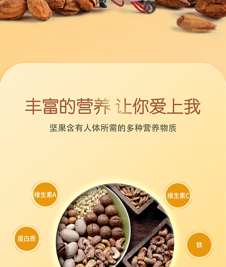 坚而有礼_06.jpg