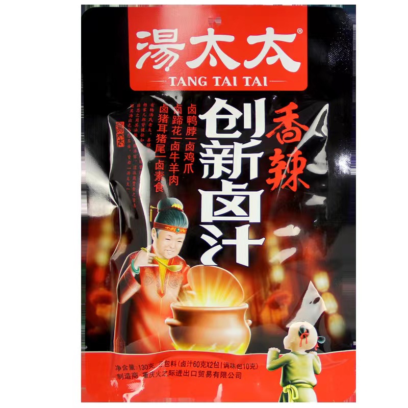 微信图片_202304021133061.jpg
