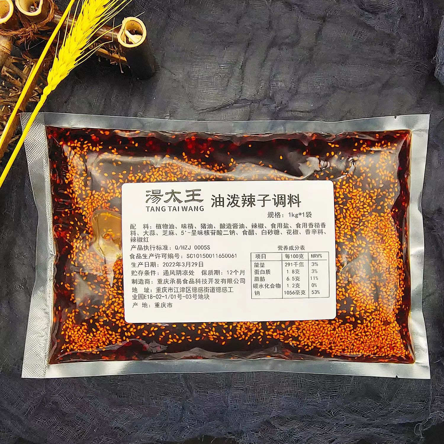 微信图片_202304030922501.jpg