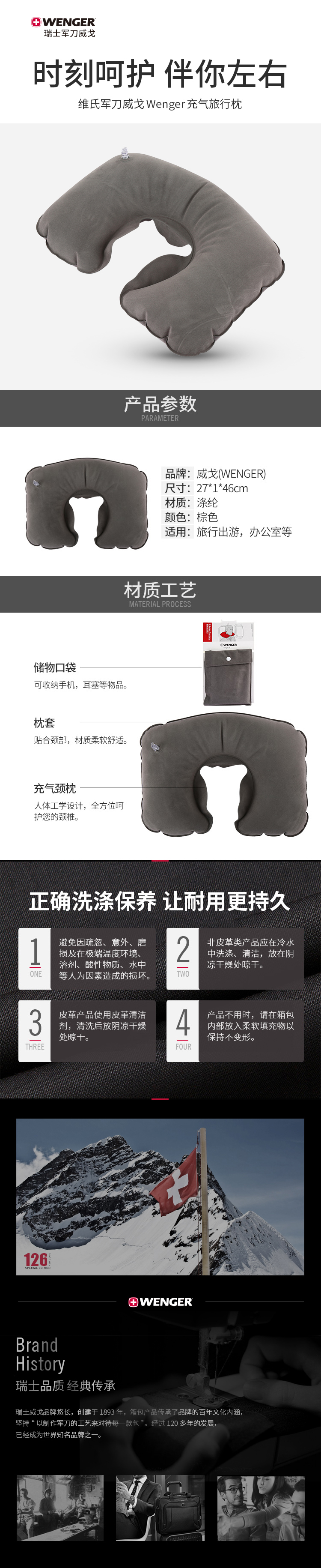 详情图.jpg