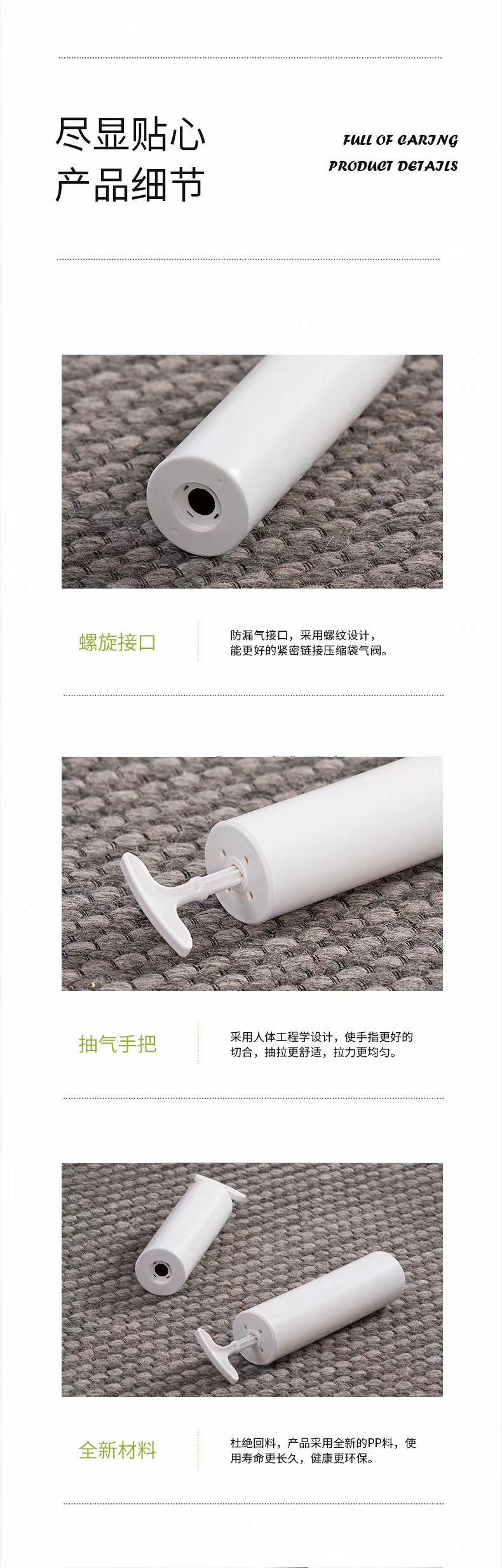 微信图片_202304040919439.jpg