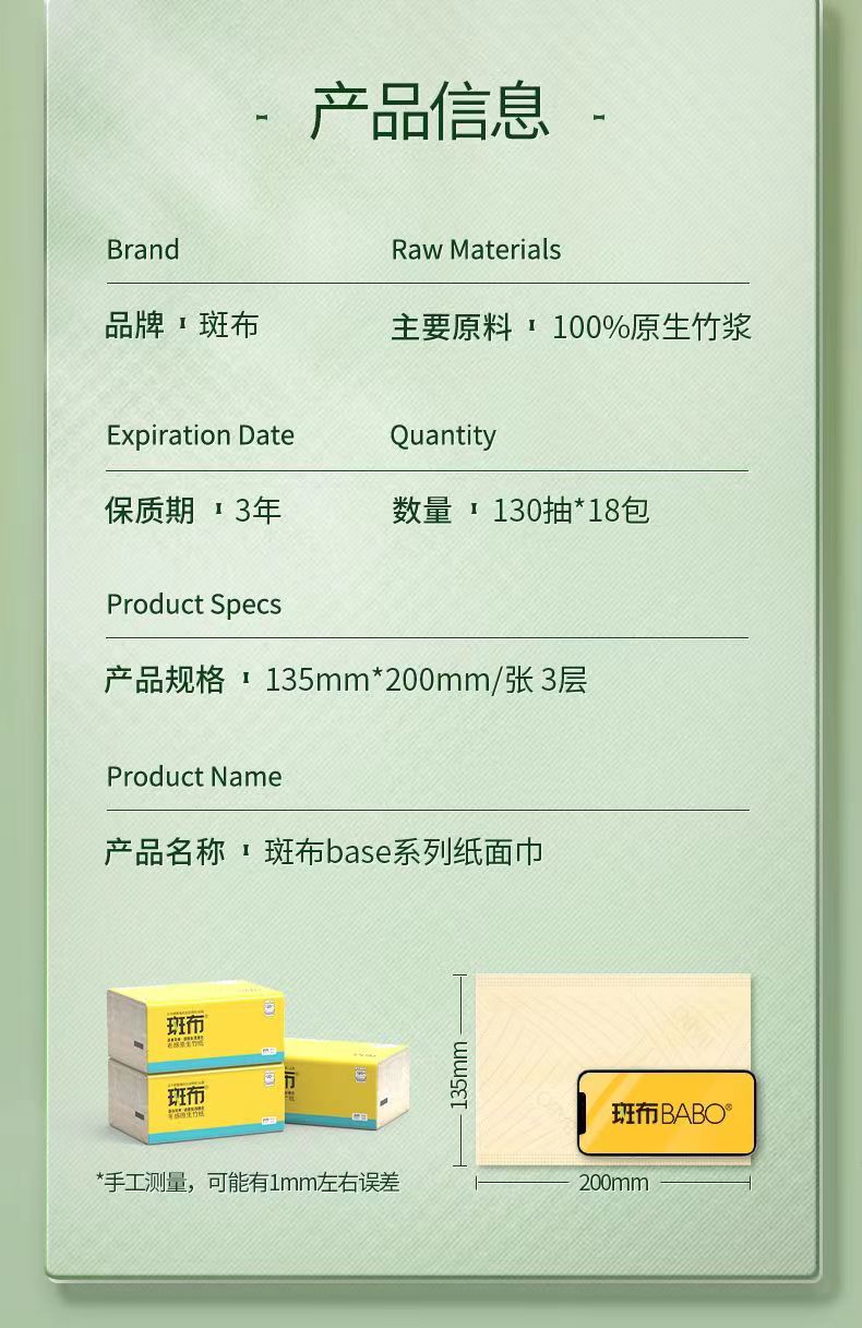 微信图片_202304041356253.jpg