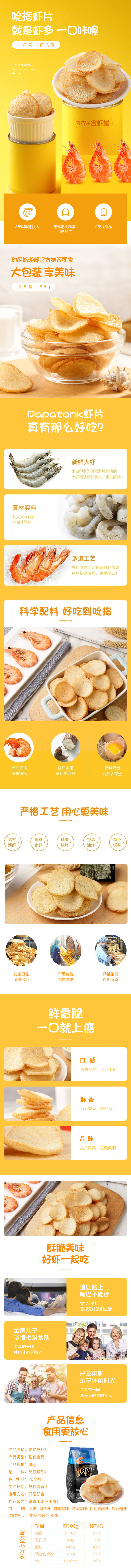 长图.jpg