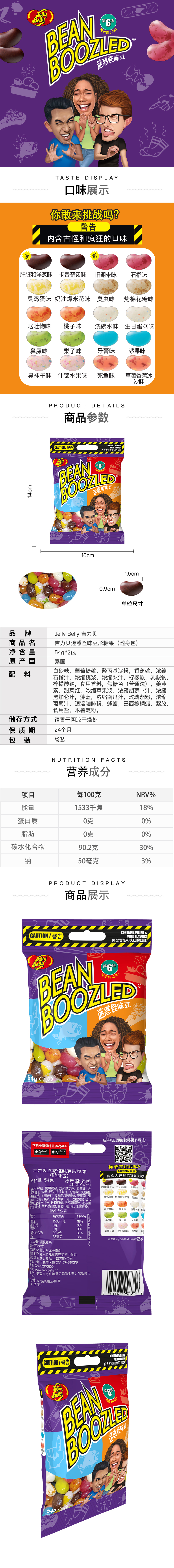 随身包2包.jpg