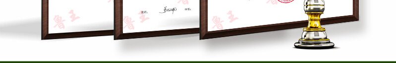 详情页_07.jpg