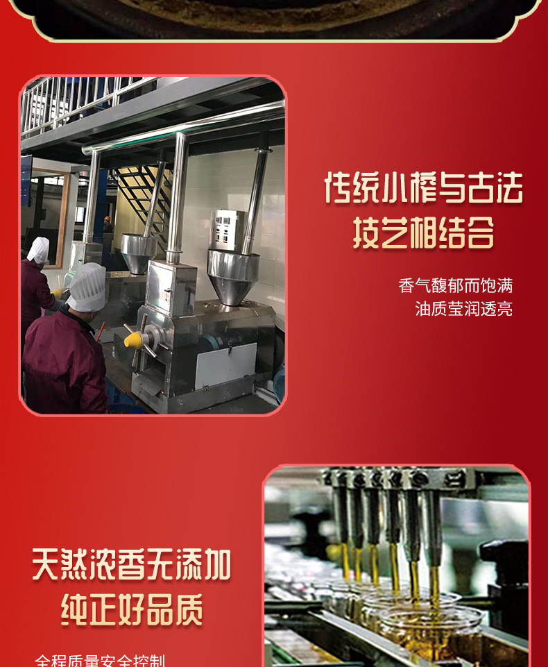 详情页_06.jpg
