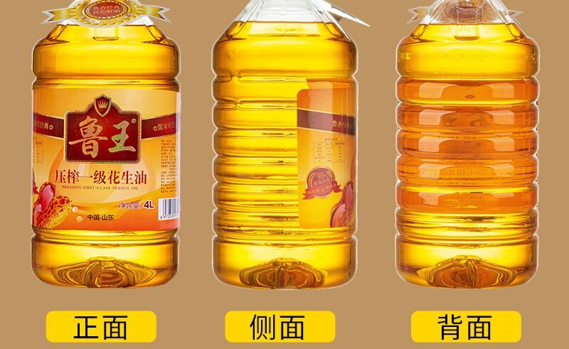 详情页_11.jpg