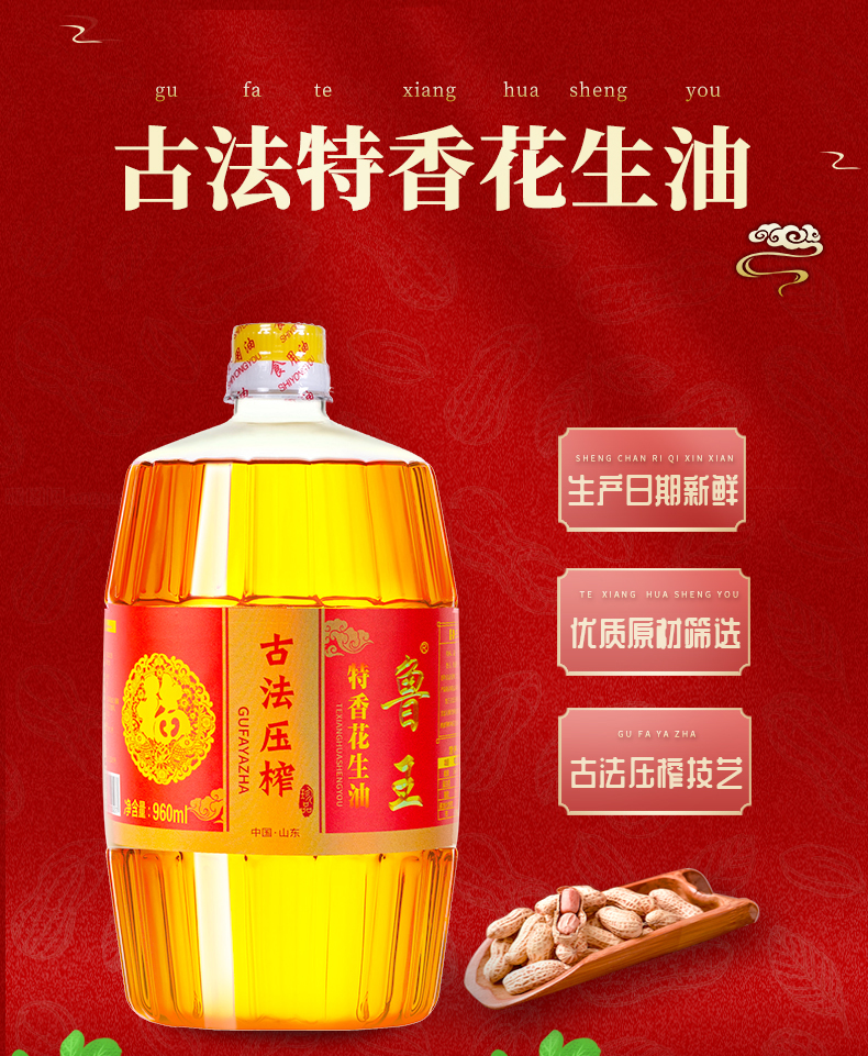 详情页_01.jpg