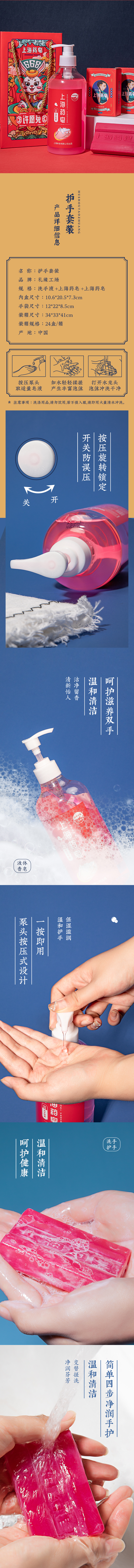 两款通用.jpg