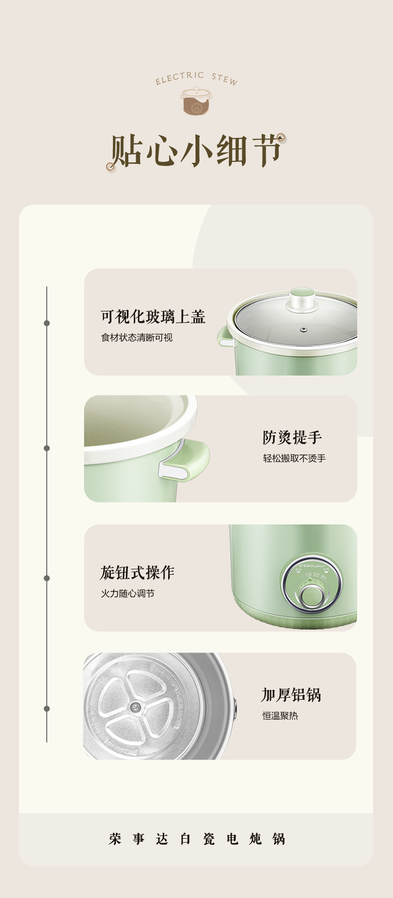 图7.jpg