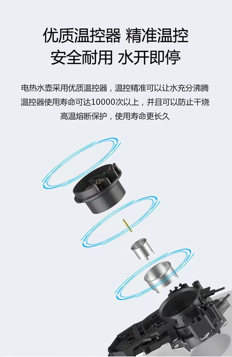 详情-01.jpg