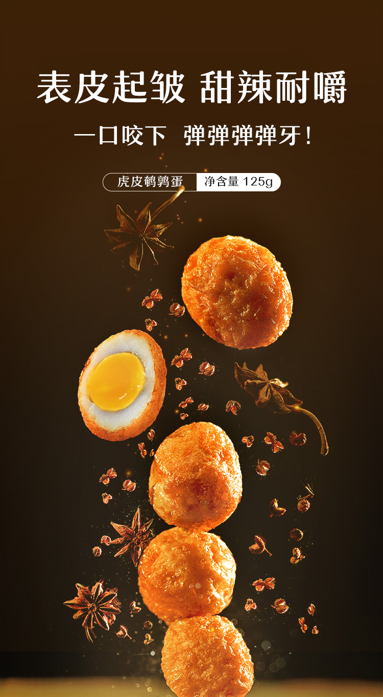 详情-01.jpg