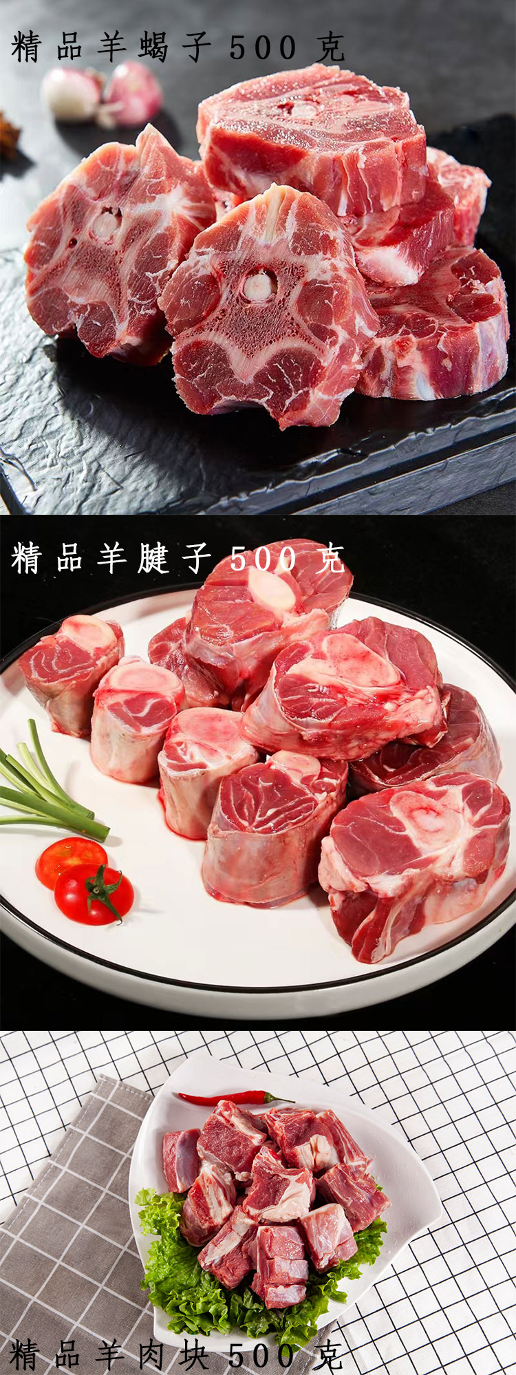 详情页_03.jpg