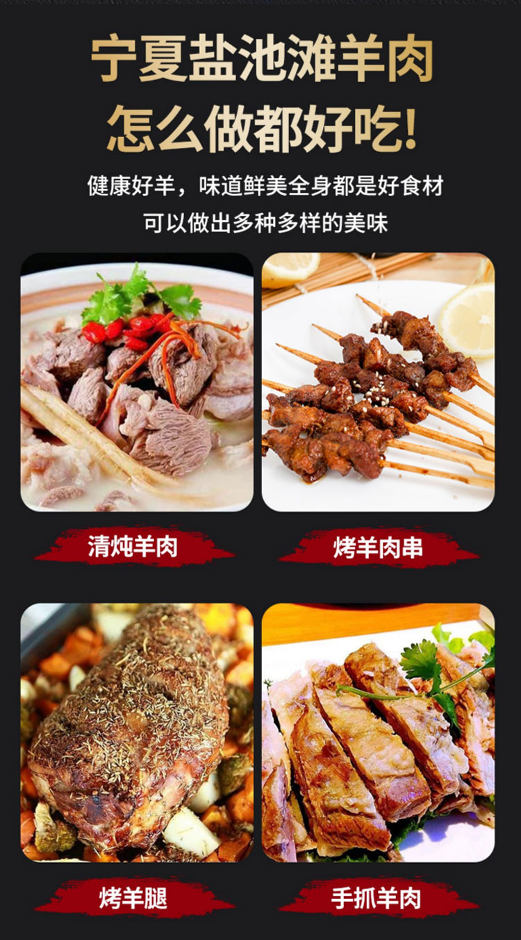 详情页_07.jpg