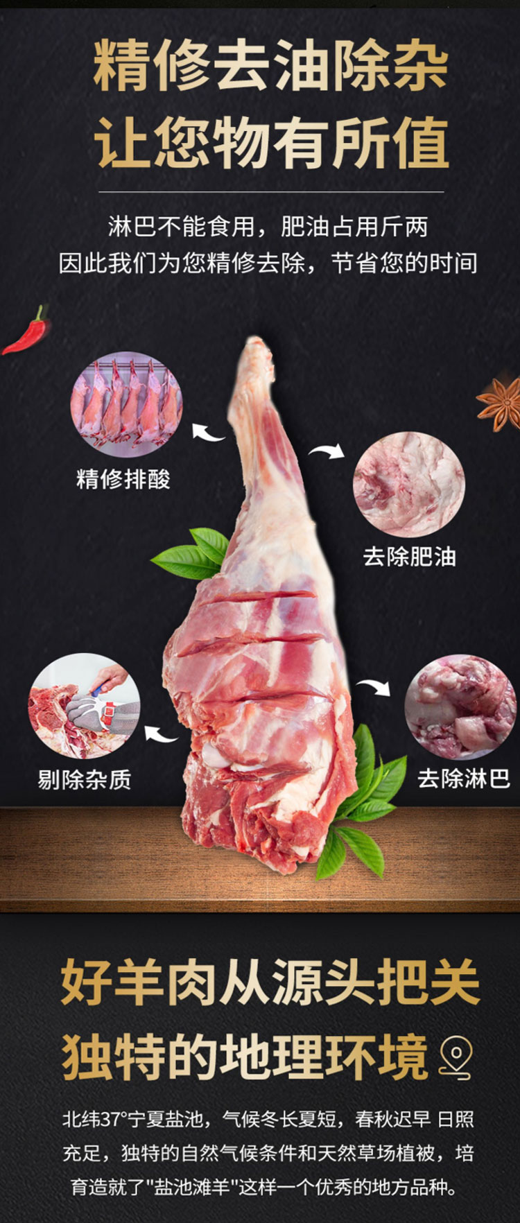 详情页_04.jpg