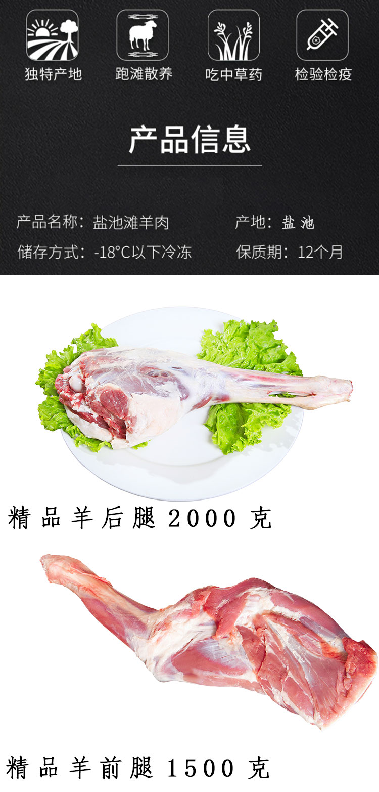 详情页_02.jpg
