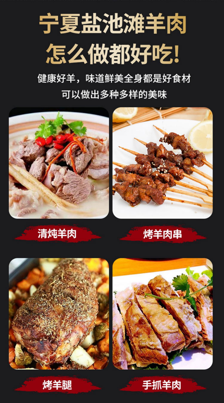 详情页_08.jpg