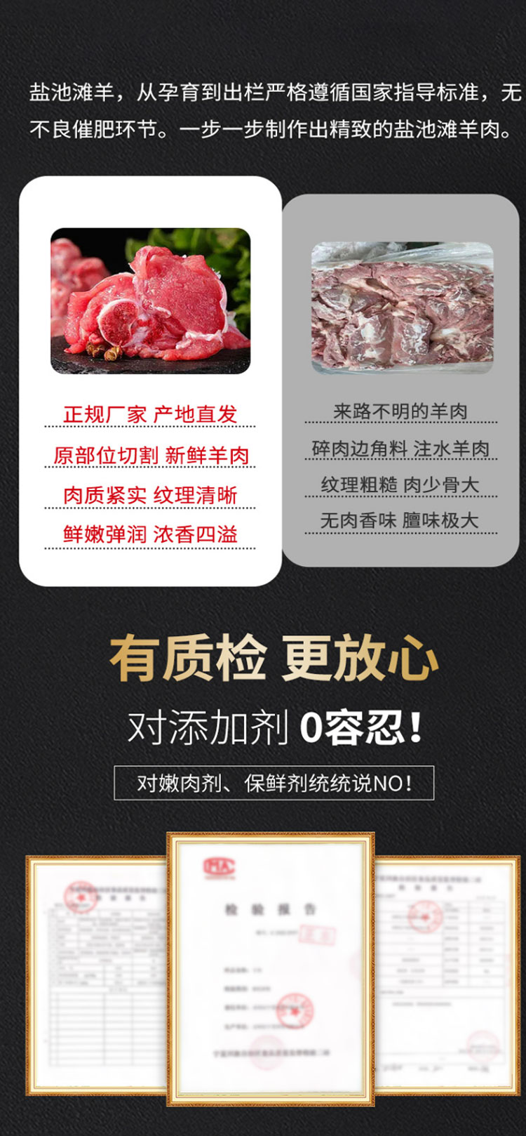 详情页_06.jpg